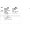 Q5KYSK161T10 oCNJo[ E+^Cv ~hXN[^[ CYMA 16285958