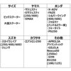 Q5KYSK161T06 oCNJo[ E+^Cv rbOXN[^[y^XN[^[(nh~[)ėpz CYMA 16286010