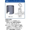 PEW-R1274-YG フェニックスワゴン ラック型 TRUSCO 16285876