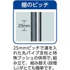 PEW-R1274-YG フェニックスワゴン ラック型 TRUSCO 16285876