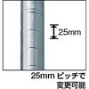 MES-1800N メッシュラック用支柱(ねじ切り仕様) TRUSCO 16286664