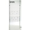 MES-2000AJ メッシュラック用伸縮支柱 TRUSCO 16286673