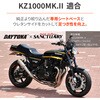 49256 RCMRZvg COZYV[g DAYTONA(fCgi) 16286929