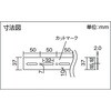 F1800 フラットバー40型(40mm) TRUSCO 16288125