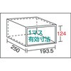 KB-4120 区分棚KB型(ボルト式、コボレ止め付・100kgタイプ・間口875mm) TRUSCO 16288396