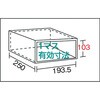 KB-4073 区分棚KB型(ボルト式、コボレ止め付・100kgタイプ・間口875mm) TRUSCO 16288362