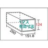 KB-5063 区分棚KB型(ボルト式、コボレ止め付・100kgタイプ・間口875mm) TRUSCO 16288423
