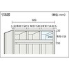 KC-5100M 区分棚KC-M型(ボルト式、前あたり付・100kgタイプ、間口875mm) TRUSCO 16288563