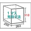 16288588