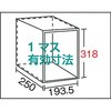 16288606,16288624