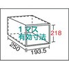 16288615,16288633