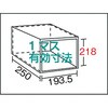 KC-4070 区分棚KC型(ボルト式、コボレ止めなし・100kgタイプ・間口875mm) TRUSCO 16288633
