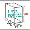 16288642,16288667