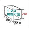 KC-5070 区分棚KC型(ボルト式、コボレ止めなし・100kgタイプ・間口875mm) TRUSCO 16288676