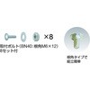 37321365,37321374,37321383,37321392