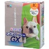 ネオシーツ クエン酸GX NEOLOO LIFE