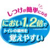 16290465