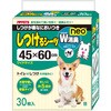 しつけるシーツ W消臭neo ボンビアルコン