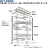 M5-T67S 中量ボルトレス棚M5型用追加棚板(中棚受付) TRUSCO 16290672