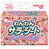 わんわんサラ・シート P.one