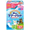 マナーパッドActive ビッグパック P.one