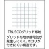 16291503,16291512