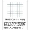 16291528,16291537