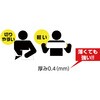 TCMR-04-60-10W カラーマグネットロール(強力) TRUSCO 16291774
