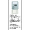 16291957,16291966,16291975,16291984,16291993,16292002