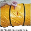 TSDH-1220-GN ダクト補修用テープ TRUSCO 16292072