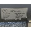 HJF-200-2V-1 送風機ハンディジェット TRUSCO 16292212