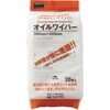 TOW-P20 オイルワイパー(ウェットタイプ) TRUSCO 16292377