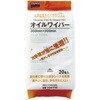 TOW-P20 オイルワイパー(ウェットタイプ) TRUSCO 16292377