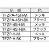 16293594,16293603,16293612,16293628