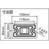 TFZP-H-M 全閉式工場扇ゼフィール ハンガータイプ TRUSCO 16293628