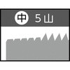 16294233,16294242,16294258,16294267,16294276