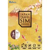Japan Travel SIM 6GB(3in1) IIJ