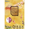 Japan Travel SIM 10GB(3in1) IIJ
