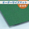 yI[_[zI[_[TCY}bg eVbN}bg 90cm(i[Jbgi)