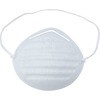 - 簡易マスク カップ型 モノタロウ 16317482