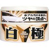 パールホワイト ワックス