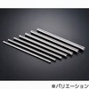 ホイールバランサー シャフト