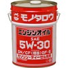 5W-30 �G���W���I�C�� SN/CF���� 5W-30 ���m�^���E 16345656