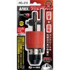 SDSドリルチャック ANEX