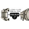 GX-32E XguEObv GX^Cv V[{h 16383097