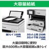 GX7130 CNWFbg@ GX7130 Canon 16392979