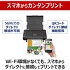 TR163 CNWFbgv^[ TR163 Canon 16392997