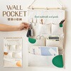 ウォールポケット 吊り下げ式 5ポケット 2フック AFF WARE