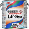 うなぎ塗料一番LF-SEA ニッペマリン