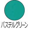 FRPマリン ニッペマリン